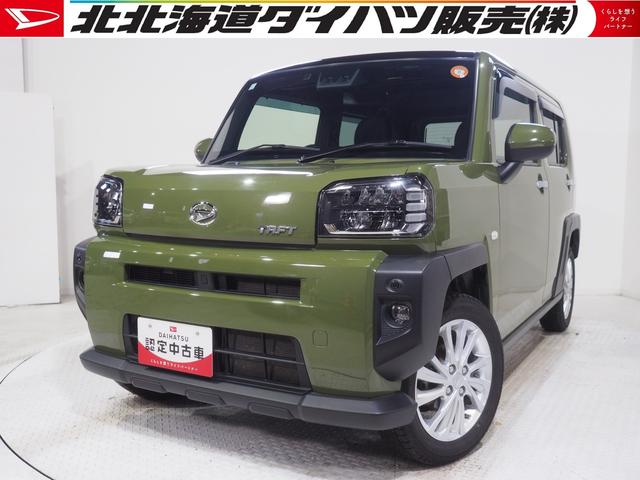 タフトＧ４ＷＤ　ガラスルーフ　ダイハツ純正ナビ　バックモニター　ＥＴＣ車載器　リモコンエンジンスターター　運転席助手席シートヒーター　電動パーキングブレーキ　ＬＥＤヘッドライト　オートライト　オートエアコン（北海道）の中古車