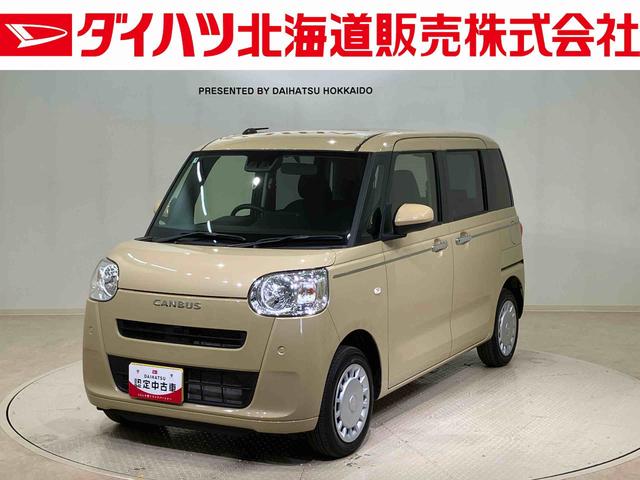 ムーヴキャンバスセオリーＸ（北海道）の中古車