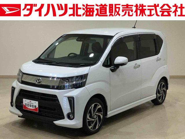 ムーヴカスタム RS ハイパーリミテッドSAIII(北海道)の中古車
