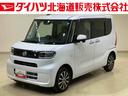 ４ＷＤ　メモリーナビ　ＥＴＣ　バックカメラ　両側スライド・片側電動　シートヒーター　アイドリングストップ　オートマチックハイビーム　ＵＳＢ入力端子　オートライト　衝突防止システム　ＬＥＤヘッドランプ（北海道）の中古車