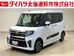 タントカスタムＸスタイルセレクション