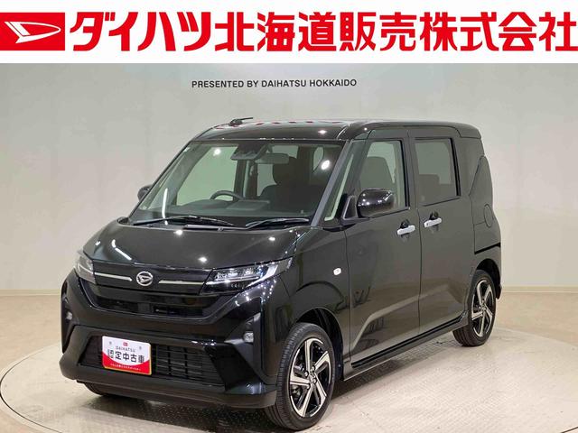 ムーヴＲＳ４ＷＤ　アルミホイール　ターボ　アイドリングストップ　オートマチックハイビーム　衝突防止システム　ＬＥＤヘッドランプ　レーンアシスト　スマートキー　記録簿　ワンオーナー　エアバッグ　エアコン　ＡＢＳ（北海道）の中古車