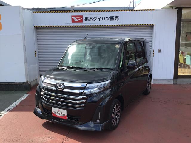 トールカスタムＧディスプレイオーディオ　バックカメラ　キーフリーシステム　ＬＥＤヘッドライト　スマートアシスト　オートエアコン　コーナーセンサー　両側電動スライドドア　シートバックテーブル　　運転席シートリフター（栃木県）の中古車