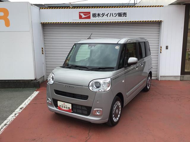 ムーヴキャンバスセオリーGキーフリーシステム LEDヘッドライト LEDフォグランプ オートエアコン 運転席・助手席電動スライドドア 運転席・助手席シートヒーター スマートアシスト(栃木県)の中古車