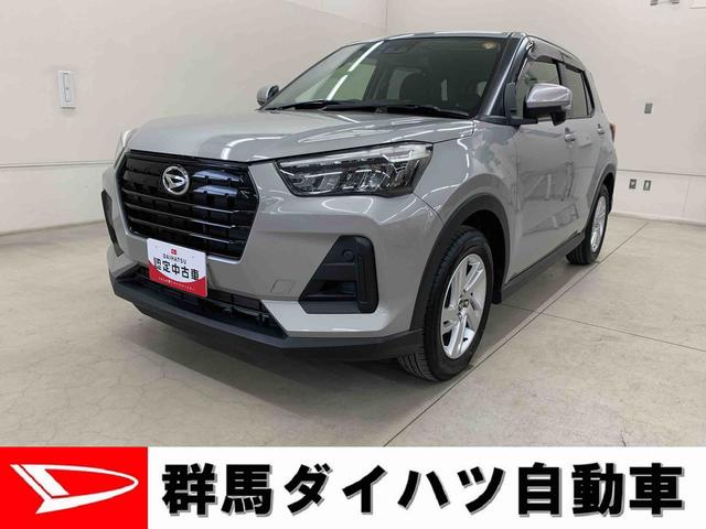 ロッキーＸ　４ＷＤナビ・ドライブレコーダー・ＬＥＤヘッドライト・オートライト・オートマチックハイビーム・プッシュスタートボタン・アイドリングストップ・シートヒーター・電動格納式ドアミラー・スマートアシスト（群馬県）の中古車