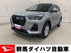 ロッキーＸ　４ＷＤナビ・ドライブレコーダー・ＬＥＤヘッドライト・オートライト・オートマチックハイビーム・プッシュスタートボタン・アイドリングストップ・シートヒーター・電動格納式ドアミラー・スマートアシスト