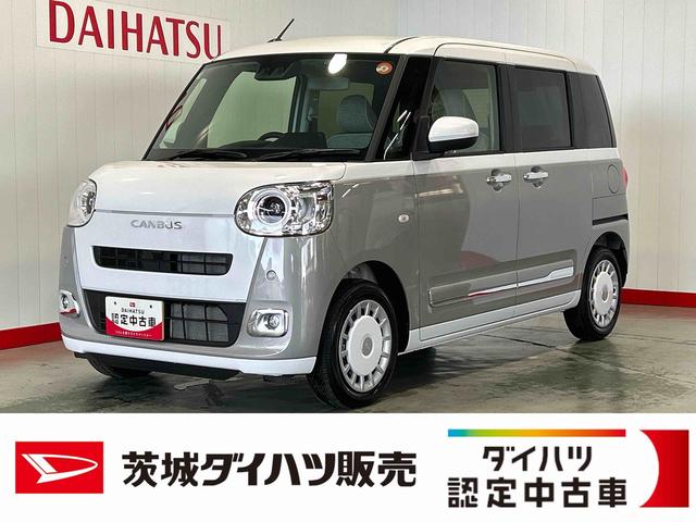 ムーヴキャンバスストライプスＧダイハツ認定中古車ｌ低走行ｌバックカメラｌ両側電動スライドドアｌスマートキーｌ電動パーキングブレーキｌシートヒーターｌ電動格納ミラーｌオートライトｌオートエアコンｌスマートアシストｌ保証／整備付（茨城県）の中古車