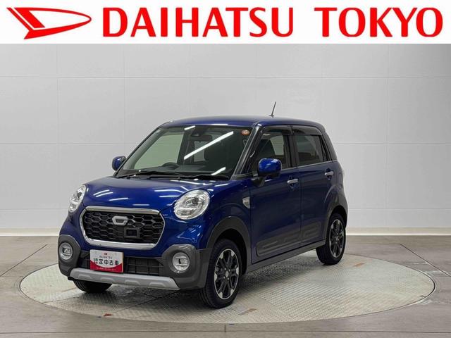 キャストアクティバＧ　ＳＡII保証　まごころ保証　１年間・走行距離無制限付き（東京都）の中古車