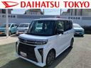 保証　新車保証・まごころ保証　１年間・走行距離無制限付き（東京都）の中古車
