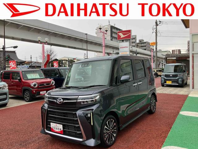 タントカスタムRS 7インチナビ バックカメラ ETC ドラレコ保証1年間・距離無制限付き 両側電動スライドドア 電動パーキングブレーキ オートブレーキホールド機能 シートヒーター 前後コーナーセンサー ADB アイドリングストップ 電動格納ミラー(東京都)の中古車