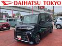 保証１年間・距離無制限付き　ＡＣＣ　ＡＤＢ　両側電動スライドドア　ＥＴＣ　前後コーナーセンサー　前後ドラレコ　アイドリングストップ　シートヒーター（東京都）の中古車