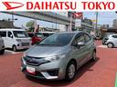 保証１年間・距離無制限付き　Ｂｌｕｅｔｏｏｔｈオーディオ　ＤＶＤ再生　ＣＤ再生　ＬＥＤヘッドライト　オートライト　インナーミラー型ドラレコ　オートエアコン　アイドリングストップ　運転席シートリフト（東京都）の中古車