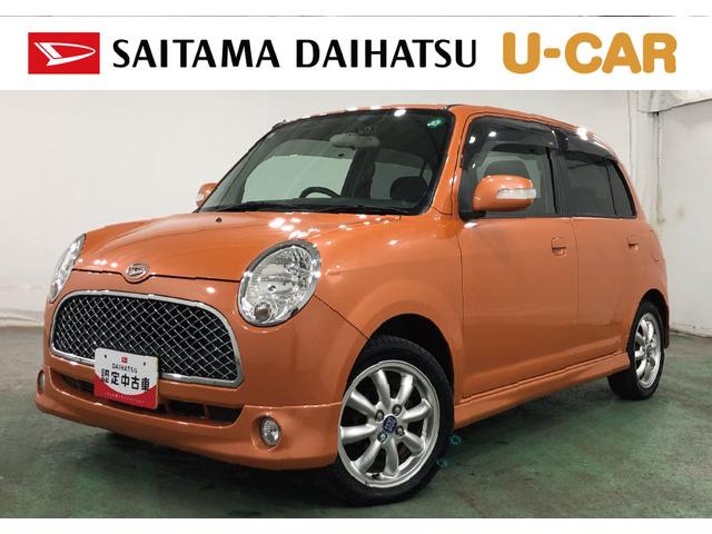 ミラジーノミニライト 走行52880キロ/CDチューナー/ドラレコ1年保証距離無制限 走行距離52880キロ CDチューナー ドライブレコーダー 純正カーペットマット 助手席エアバッグ キーレスエントリー(埼玉県)の中古車