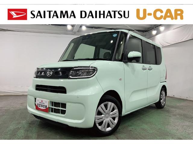 タントX 修復歴/走行41831キロ/純正フルセグナビ/ドラレコ走行距離41831キロ 純正フルセグナビ パノラマモニター ドラレコ 純正マット サイドエアバッグ LEDヘッドランプ アイドリングストップ 片側電動スライドドア オート格納式ドアミラー(埼玉県)の中古車