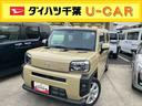 （千葉県）の中古車