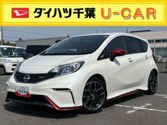 ノート 中古車 ニスモ　ＳＮＩＳＭＯスポーツシート（ＲＥＣＡＲＯ製）　本革アルカンターラステアリング　１７インチアルミホイール　ナビ／ＴＶ／ＢＴ／ＵＳＢ　Ｂカメラ　ＥＴＣ　ドラレコ　ＬＥＤヘッドランプ　カラード電格ドアミラー