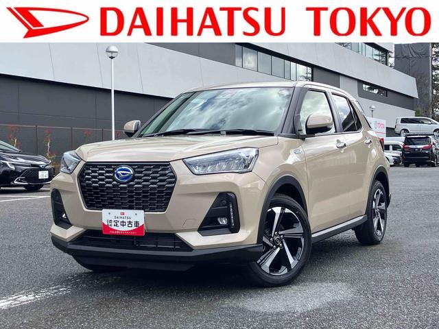 ロッキープレミアムＧ　ＨＥＶ　９インチディスプレイオーディオ装備保証　新車保証・まごころ保証　１年間・走行距離無制限付き（東京都）の中古車