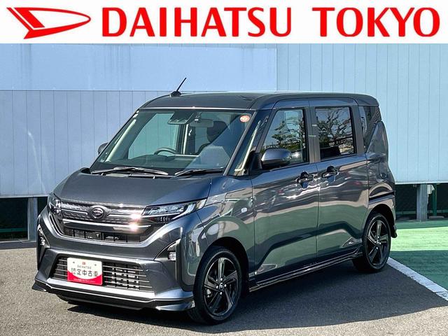 ムーヴＲＳ　９インチディスプレイオーディオ装備保証　新車保証・まごころ保証　１年間・走行距離無制限付き（東京都）の中古車