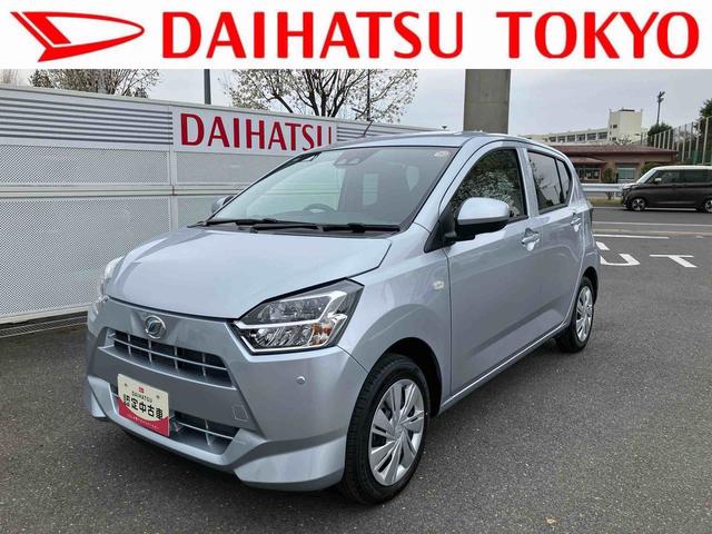 ミライースＸ　ＳＡIIIワイドＢｌｕｅｔｏｏｔｈ／ＵＳＢチューナー装備保証　新車保証・まごころ保証　１年間・走行距離無制限付き（東京都）の中古車