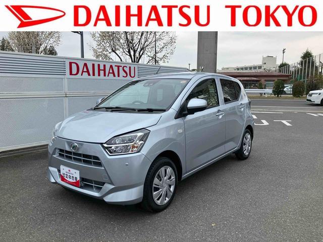 ミライースＸ　ＳＡIIIワイドＢｌｕｅｔｏｏｔｈ／ＵＳＢチューナー装備保証　新車保証・まごころ保証　１年間・走行距離無制限付き（東京都）の中古車