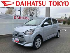 ミライースＸ　ＳＡＩＩＩワイドＢｌｕｅｔｏｏｔｈ／ＵＳＢチューナー装備保証　新車保証・まごころ保証　１年間・走行距離無制限付き