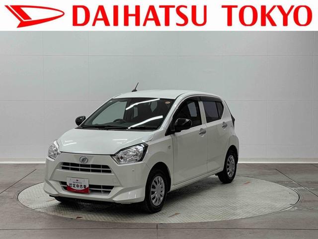 ミライースＬ　ＳＡIII保証　まごころ保証　１年間・走行距離無制限付き（東京都）の中古車
