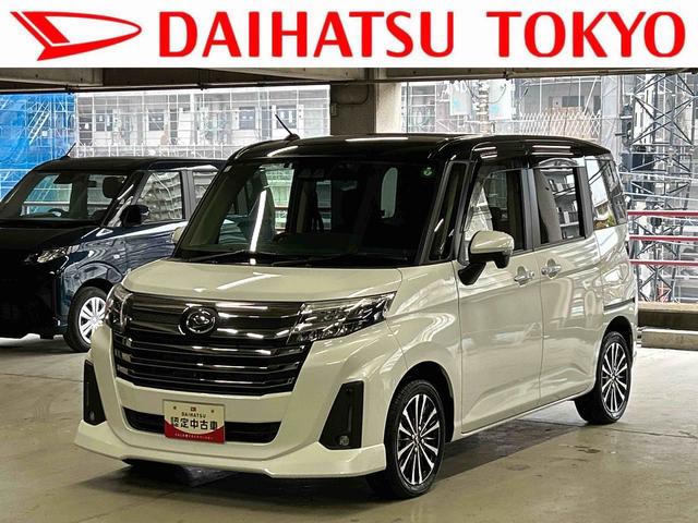 トールカスタムＧ　ターボ保証　まごころ保証　１年間・走行距離無制限付き（東京都）の中古車