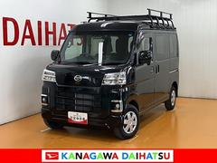 ハイゼットカーゴクルーズ　デジタルインナーミラー　ディスプレイオーディオ４ＷＤ　サポカーＳワイド適合　ドラレコ　エアコン　アプリケーションソケット　Ｐスタート　コーナーセンサー　横滑り防止機能　誤発進抑制機能　電動格納ミラー　パワーウインドウ　キーフリー
