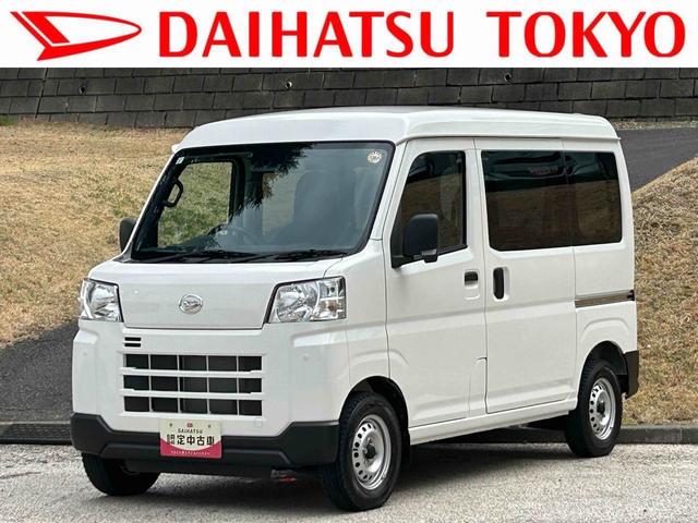 ハイゼットカーゴＤＸ保証　新車保証・まごころ保証　１年間・走行距離無制限付き（東京都）の中古車