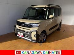 タントファンクロスターボ　ナビ　ドラレコ　ＥＴＣ　ＵＳＢ接続端子サポカーＳワイド適合　ドラレコ　パノラマモニター対応　ミラクルオープンドア　両側オートスライドドア　電動パーキングブレーキ　ステアリングスイッチ　シートヒーター　コーナーセンサー　ＵＳＢ接続端子