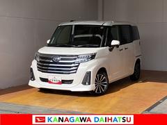 トールカスタムＧ　ターボサポカーＳワイド適合　パノラマモニター対応　両側オートスライドドア　全車速追従機能付ＡＣＣ　電動パーキングブレーキ　ディスプレイオーディオ　ＵＳＢ接続端子　Ｐスタート　コーナーセンサー　キーフリー