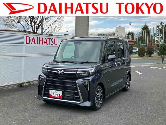 タントカスタムＲＳリミテッド　届け出済み未使用車保証　新車保証・まごころ保証　１年間・走行距離無制限付き（東京都）の中古車