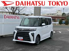 タントカスタムＲＳ保証　新車保証・まごころ保証　１年間・走行距離無制限付き