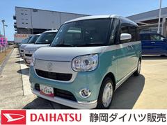 ムーヴキャンバスＧメイクアップＶＳ　ＳＡＩＩＩ１４インチフルホイールキャップ　ＬＥＤヘッドランプ　キーフリーシステム　両側パワースライドドア　オートエアコン（プッシュ式）　オートライト　置きラクボックス