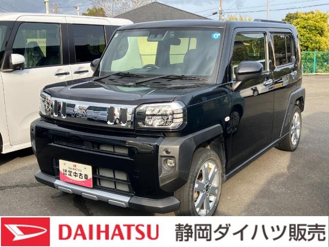 タフトＧ　クロムベンチャーメッキドアアウターハンドル　１５インチアルミホイール　オートレベリング機能付フルＬＥＤヘッドランプ　ＬＥＤフォグランプ　本革巻ステアリングホイール　本革巻インパネセンターシフト（静岡県）の中古車