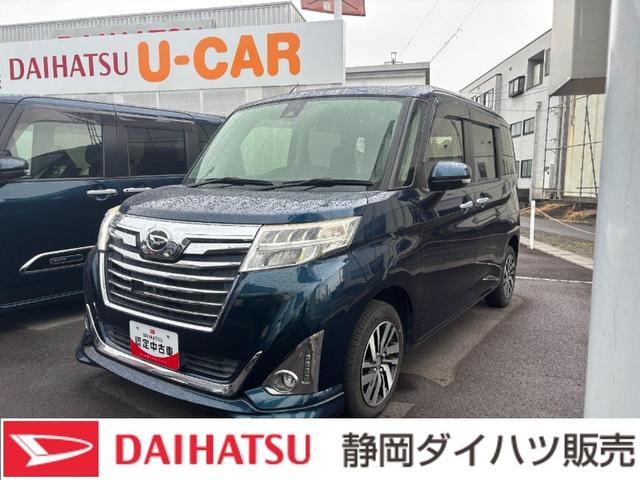 トールカスタムＧ　ＳＡIIＬＥＤヘッドランプ　キーフリーシステム　プッシュボタンスタート　オートエアコン（プッシュ式）　両側パワースライドドア　マルチインフォメーションディスプレイ（静岡県）の中古車