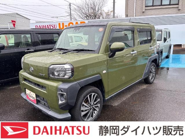 タフトG15インチアルミホイール オートレベリング機能付フルLEDヘッドランプ LEDフォグランプ 本革巻ステアリングホイール 本革巻インパネセンターシフト TFTカラーマルチインフォメーションディスプレイ(静岡県)の中古車