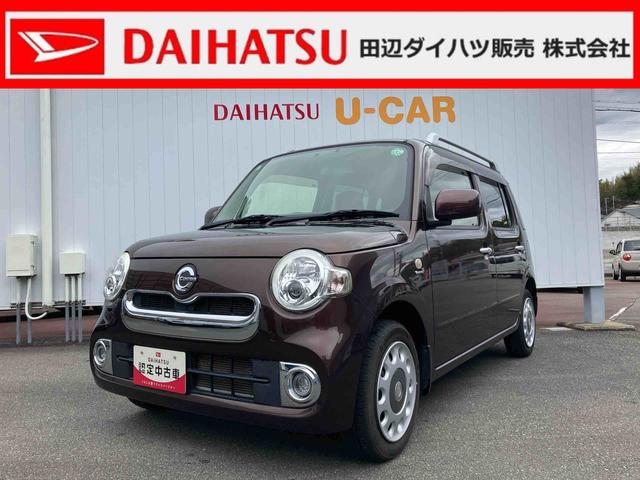 ミラココアココアプラスX純正ナビ CD/DVD再生 ドラレコ バックカメラ ETC車載器 オートエアコン(和歌山県)の中古車