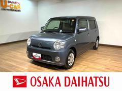 ミラココアココアＸ　ナビ／バックカメラ／ＥＴＣ車載器／キーフリーキーナビゲーション／ワンセグ／バックカメラ／ＥＴＣ車載器／フォグランプ／オートエアコン／キーフリーシステム／電動格納ドアミラー／運転席シートリフター／パワステ／パワーウィンドウ／１年間走行距離無制限保証