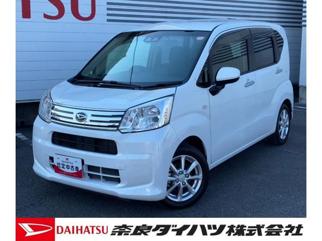 ムーヴＸリミテッドII　ＳＡIIIナビゲーション　ドライブレコーダー　バックカメラ　ＬＥＤヘッドランプ　運転席シートヒーター　アイドリングストップ　プッシュボタンスタート　オートハイビーム　オートエアコン　キーフリーシステム（奈良県）の中古車