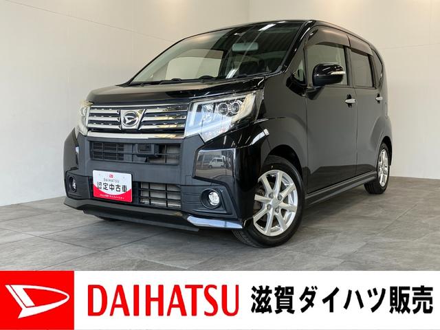 ムーヴカスタム　Ｘ　ＳＡ２　ワンセグナビ　Ｂカメラ　車検整備付衝突被害軽減ブレーキ　ワンセグナビ　ＵＳＢ　バックカメラ　ＬＥＤ　オートライト　オートエアコン　スマートキー　電動格納式ミラー　エコアイドル（滋賀県）の中古車