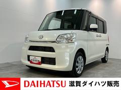 タントＸ　ＳＡＩＩＩ　フルセグナビ　バックカメラ　ドラレコ　ＥＴＣ衝突被害軽減ブレーキ　フルセグナビ　Ｂｌｕｅｔｏｏｔｈ　ＤＶＤ再生　ＵＳＢ　バックカメラ　ドラレコ　ＥＴＣ　左側電動スライドドア　シートヒーター　オートライト　スマートキー　電格ミラー　エコアイドル