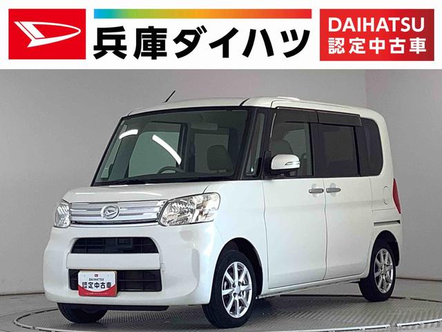 タントＧ　ＳＡ　４ＷＤ　禁煙　ワンオーナー　ナビ　両側電動スライド１年保証　禁煙車　ワンオーナー　ナビＴＶ　４ＷＤ　両側電動スライドドア　ＤＶＤ　ＵＳＢ接続　Ｂｌｕｅｔｏｏｔｈ　アイドリングストップ　プッシュスタート　横滑り防止装置　１４インチ純正アルミホイール（兵庫県）の中古車