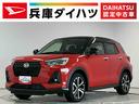 １年保証　ワンオーナー　９インチナビＴＶ　ドラレコ　ＥＴＣ　パノラマモニター　アダプティブクルーズコントロール　前後コーナーセンサー　シートヒーター　Ｂｌｕｅｔｏｏｔｈ　１７インチ純正アルミホイール（兵庫県）の中古車