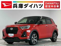 ロッキー 中古車 Ｇ　ターボ　ワンオーナー　９インチナビＴＶ　ドラレコ　ＥＴＣ１年保証　ワンオーナー　９インチナビＴＶ　ドラレコ　ＥＴＣ　パノラマモニター　アダプティブクルーズコントロール　前後コーナーセンサー　シートヒーター　Ｂｌｕｅｔｏｏｔｈ　１７インチ純正アルミホイール