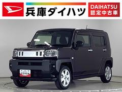 タフトＧ　ワンオーナー　ナビＴＶ　ドラレコ　ＥＴＣ　バックカメラ１年保証　ワンオーナー　ナビＴＶ　ＥＴＣ　ドラレコ　バックカメラ　アダプティブクルーズコントロール　前後コーナーセンサー　前席シートヒーター　ＵＳＢ接続　スマートキー　１５インチ純正アルミホイール