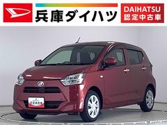 ミライースＸ　ＳＡＩＩＩ　ワンオーナー　ナビＴＶ　ＥＴＣ　バックカメラ１年保証　ワンオーナー　ナビＴＶ　ＥＴＣ　バックカメラ　前後コーナーセンサー　Ｂｌｕｅｔｏｏｔｈ　ＤＶＤ　ＵＳＢ　オートマチックハイビーム　ＬＥＤヘッドライト　アイドリングストップ　キーレスエントリー