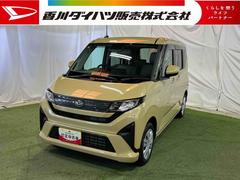 ムーヴＸディスプレイオーディオ　ＴＶ　バックカメラ　ＬＥＤヘッドライト　キーフリー　オートエアコン　ステアリングスイッチ　認定中古車　ＣＶＴ　６６０