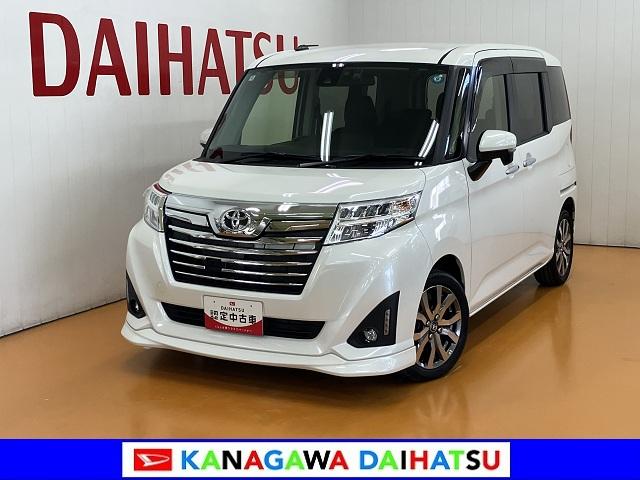 ルーミーカスタムＧ−Ｔ衝突被害軽減ブレーキシステム　ドラレコ　両側オートスライドドア　ステアリングスイッチ　クルーズコントロール　Ｂカメラ　ＵＳＢ接続端子　Ｐスタート　ＥＴＣ　シートヒーター　キーフリー（神奈川県）の中古車