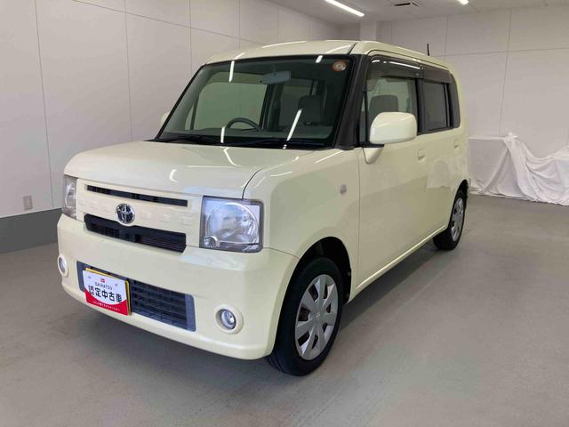 ピクシススペースＸ４ＷＤ　エアコン　パワステ　キーフリーシステム　ＣＤチューナー　アイドリングストップ　マット　バイザー（岐阜県）の中古車